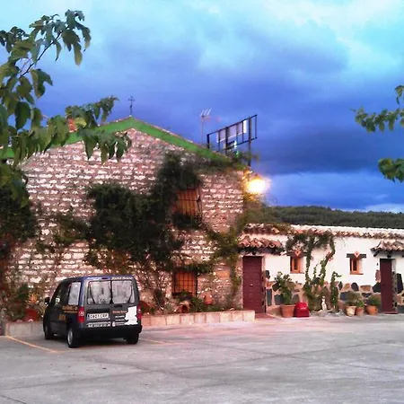 Rural La Caseria De Piedra Restaurante Jaén