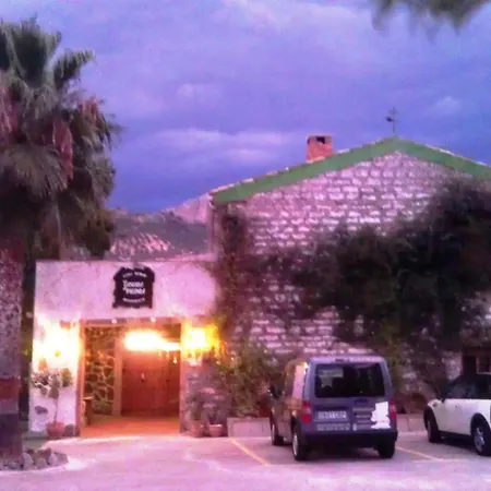 Rural La Caseria De Piedra Restaurante Jaén