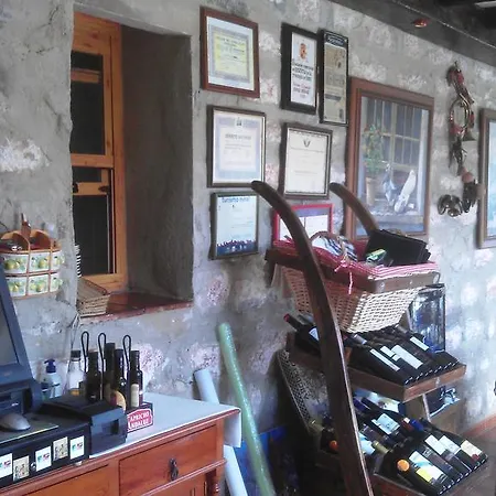 Rural La Caseria De Piedra Restaurante Jaén