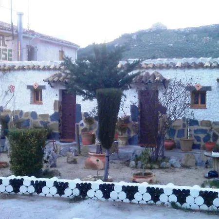 Landhuis Rural La Caseria De Piedra Restaurante Jaén