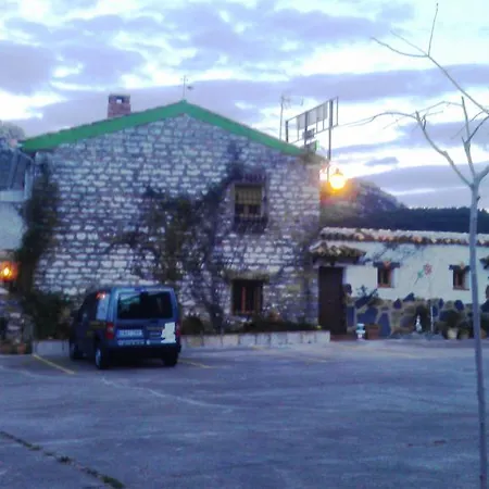 Rural La Caseria De Piedra Restaurante * Jaén