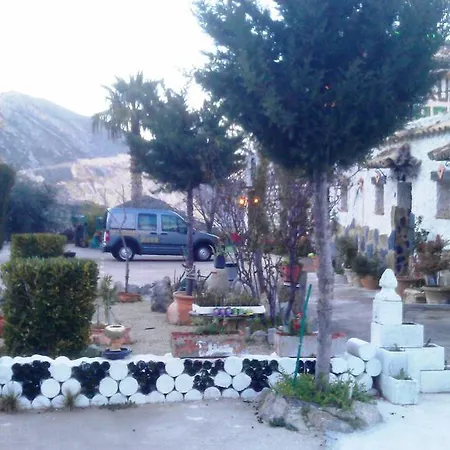 Rural La Caseria De Piedra Restaurante Landhuis Jaén