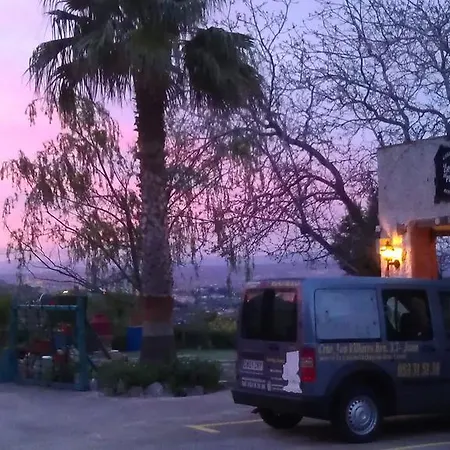 Rural La Caseria De Piedra Restaurante Jaén