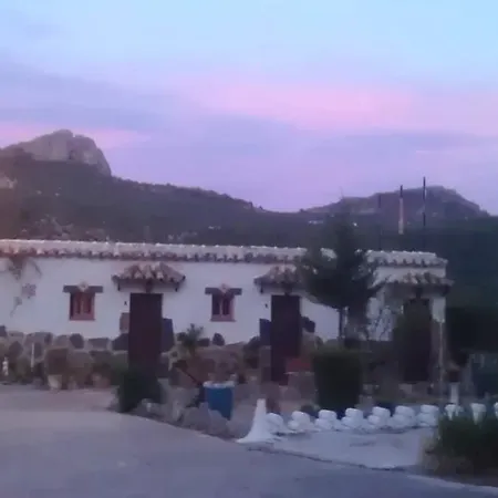 Rural La Caseria De Piedra Restaurante Landhuis