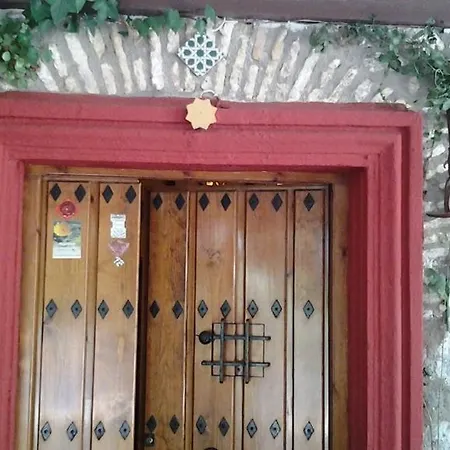 Rural La Caseria De Piedra Restaurante *
