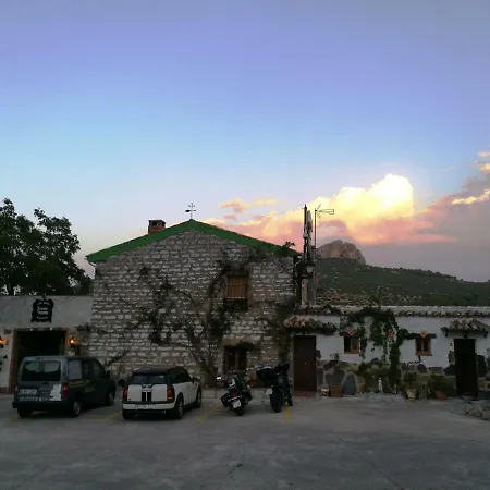 Rural La Caseria De Piedra Restaurante Jaén